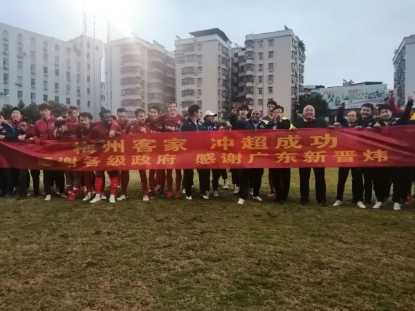 国产a三级4三级